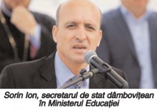 Posibil schimbare major pentru Bacalaureat n 2025